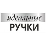 Идеальные ручки Белита Витекс