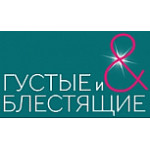 Густые и блестящие Белита Витекс