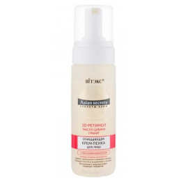 Крем-пенка очищающая для лица Витэкс Секреты Азии (с пенообразователем) 175 мл
