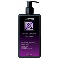Шампунь Liv Delano Mister X Sensitive Skin Dragons Blood & Hydrovance 250 г