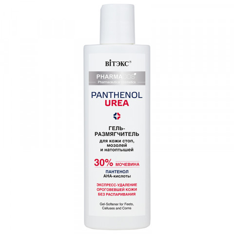 Pharmacos PANTHENOL UREA Гель - размягчитель для кожи стоп мозолей и натоптышей 150 мл