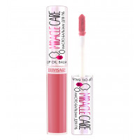 Масло-бальзам Luxvisage для губ 5,5г. miracle care тон 105 Berry rose
