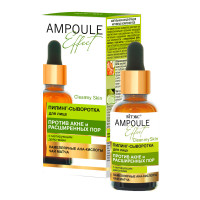 Пилинг-сыворотка для лица Витэкс AMPOULE Effect Против акне и расширенных пор с матирующим действием 30 мл