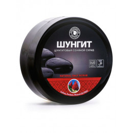 Скраб соляной для тела Фратти Шунгит 350 г