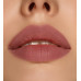Карандаш для губ LUX visage 1,75гр № 74 Пыльный лиловый Карандаш для губ LUX visage 1,75гр № 74 Пыльный лиловый