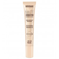 Крем-корректор тональный Luxvisage CORRECTOR CAMOUFLAGE для маскировки и матирования проблемных зон тон 120 Крем-корректор тональный Luxvisage CORRECTOR CAMOUFLAGE для маскировки и матирования проблемных зон тон 120