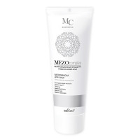 Мезомаска для лица Белита MEZOcomplex Интенсивное омоложение 100 мл