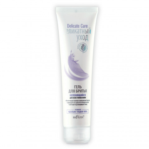 Гель для бритья непенящийся Белита Delicate Care Деликатный уход для всех типов кожи 100 мл Гель для бритья непенящийся Белита Delicate Care Деликатный уход для всех типов кожи 100 мл