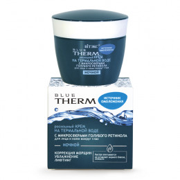 Крем для лица и кожи вокруг глаз ночной Витэкс Blue therm на термальной воде с микросферами голубого ретинола 45 мл