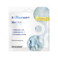 Маска "Hialuron+" Белкосмекс для век интенсивное увлажнение + разглаживание против морщин 7г Маска "Hialuron+" Белкосмекс для век интенсивное увлажнение + разглаживание против морщин 7г