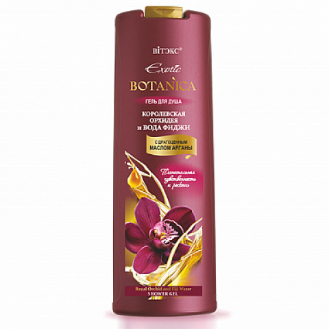 Гель для душа Витэкс Exotic Botanica Королевская орхидея и вода фиджи с драгоценным маслом арганы 500 мл