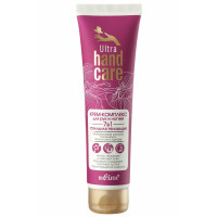 Крем-комплекс для рук и ногтей 7в1 Белита Ultra Hand care 100 мл