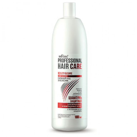 Шампунь для окрашенных и поврежденных волос защитный Белита Professional Hair Repair 1000 мл