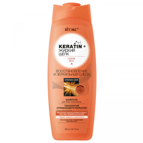 Шампунь Витэкс Keratin+Восстановление и зеркальный блеск для всех типов волос 500 мл