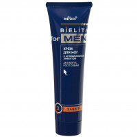 Крем для ног с антимикробным эффектом BIELITA FOR MEN 100мл