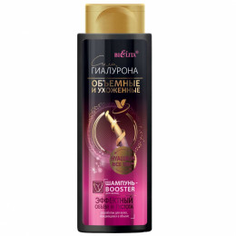 Шампунь-Booster для волос Белита Сила гиалурона Обьемные и ухоженные 400 мл Шампунь-Booster для волос Белита Сила гиалурона Обьемные и ухоженные 400 мл