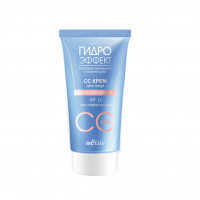 СС крем для лица SPF 15 Белита Гидроэффект Магия совершенства тон универсальный 30 мл