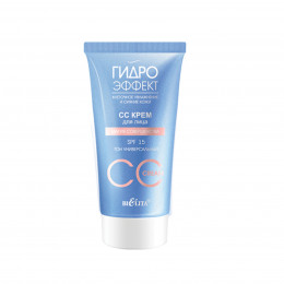 СС крем для лица SPF 15 Белита Гидроэффект Магия совершенства тон универсальный 30 мл СС крем для лица SPF 15 Белита Гидроэффект Магия совершенства тон универсальный 30 мл