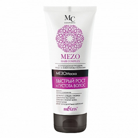 МезоМаска Белита Mezo Hair Complex Быстрый рост и Густота волос 200 мл