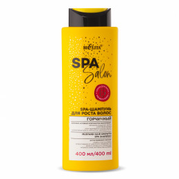 SPA-шампунь для роста волос Белита SPA Salon Горчичный 400 мл