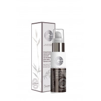 Маска осветляющая для лица ночная несмываемая Белита-М Galactomyces skin glow essentials для всех типов кожи 50 г