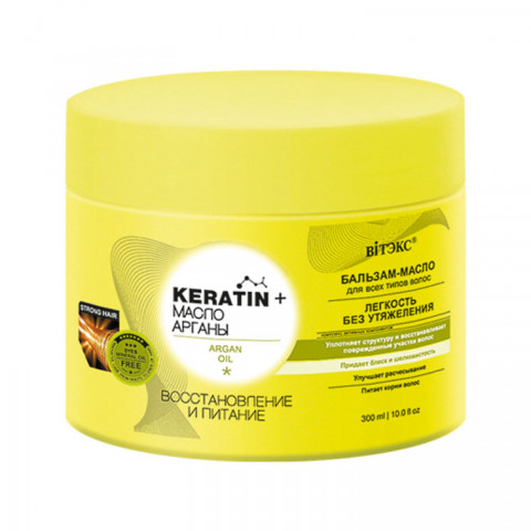 Бальзам-масло для всех типов волос Витэкс Keratin + Масло арганы Восстановление и питание 300 мл Бальзам-масло для всех типов волос Витэкс Keratin + Масло арганы Восстановление и питание 300 мл