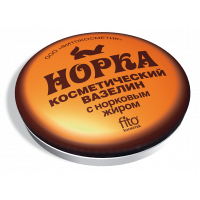 Вазелин косметический Фитокосметик Норка с норковым жиром 10 г