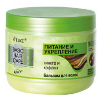 Бальзам для волос Витэкс Basic Hair Care Гинкго и кофеин Питание и укрепление 500 мл