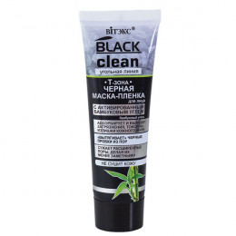 Маска-пленка для лица черная Витэкс Black Clean с активированным бамбуковым углем 75 мл