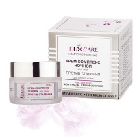 Крем-комплекс ночной для лица Витэкс Luxcare против старения для зрелой кожи 45 мл Крем-комплекс ночной для лица Витэкс Luxcare против старения для зрелой кожи 45 мл