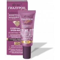 Крем-филлер для кожи вокруг глаз и губ 55+ Витэкс Гиалурон LIFT Эффект контурной коррекции Суперлифтинг 20 мл