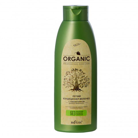 Кондиционер-молочко легкий Белита Organic Professional Hair Care с фитокератином для всех типов волос 500 мл