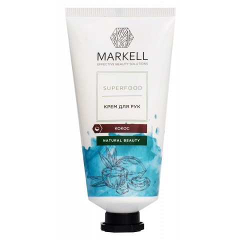 Крем для рук SUPERFOOD кокос Markell 50мл Крем для рук SUPERFOOD кокос Markell 50мл