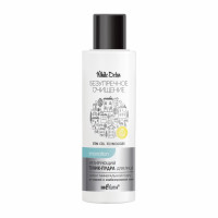 Тоник-пудра матирующая для лица Белита White Detox Безупречное очищение Эффект минеральной пудры 100 мл