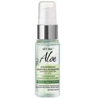 Сыворотка-концентрат для лица увлажняющая Витэкс Aloe 97% усиленного действия с золотыми витаминными капсулами 30 мл