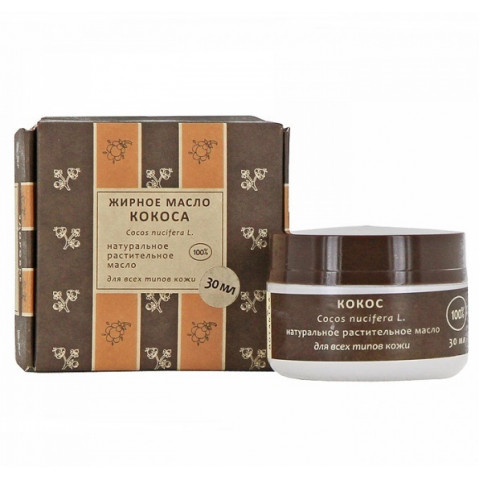 Масло кокоса Botanica жирное 30 мл